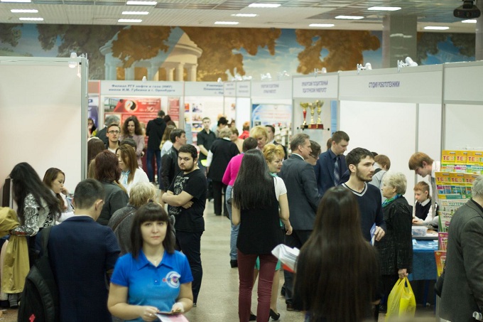 В Оренбурге пройдет выставка «Образование и карьера»